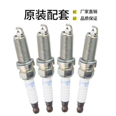 Alışdırma şamı (Sveçalar) Xida Engine Yida Qiwei
