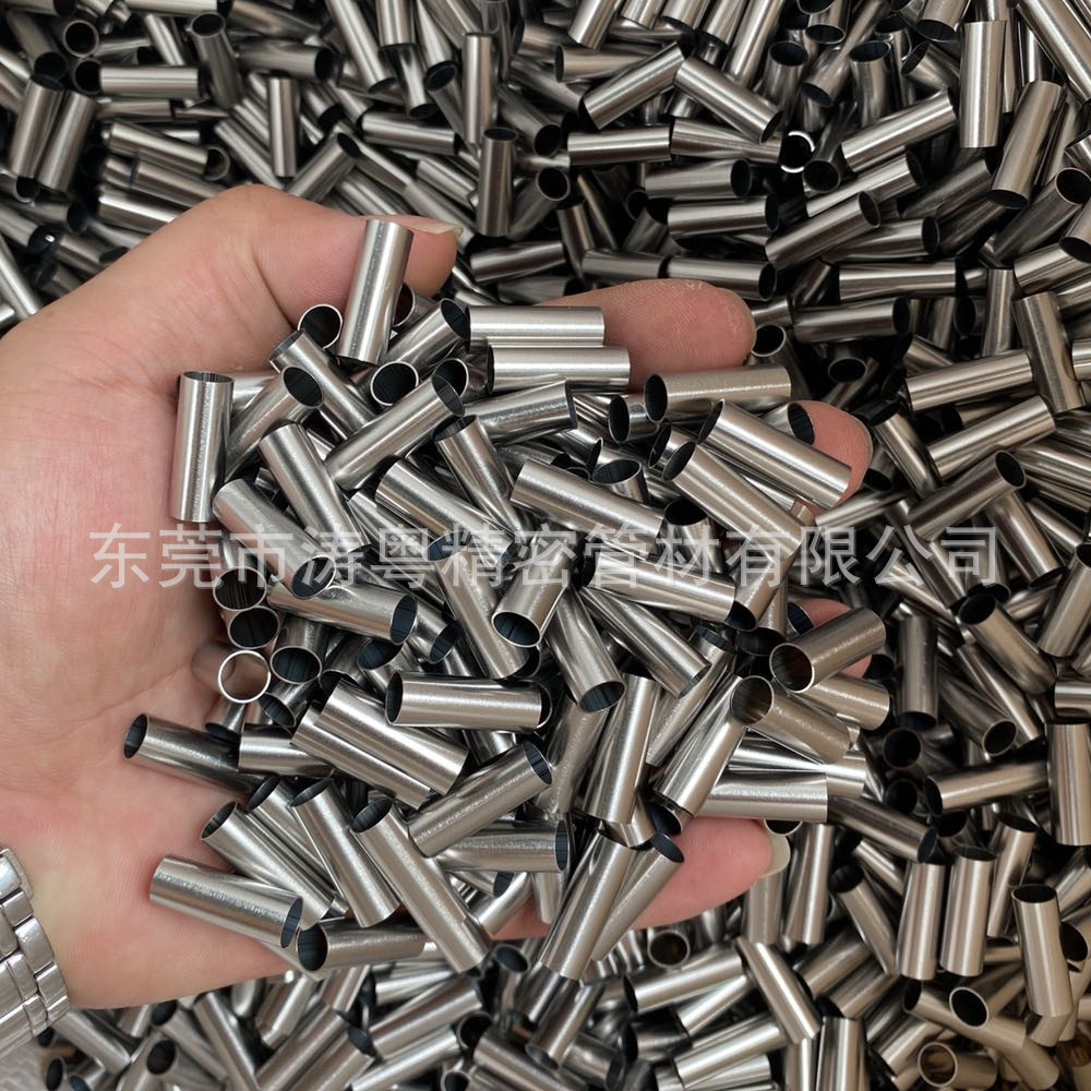 不锈钢毛细管304切割打孔开槽折弯鼓包外径