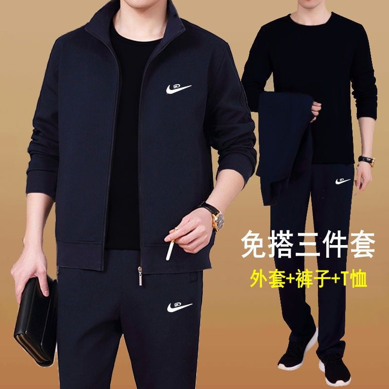 New Men's Sports suit Men's Spring and Autumn Middle-aged Casual plus size Winter Men's Long-sleeved Coat Trendy Two or Three New Men's Sports suit Men's Spring and Autumn Middle-aged Casual plus size Winter Men's Long-sleeved Coat Trendy Two or Three