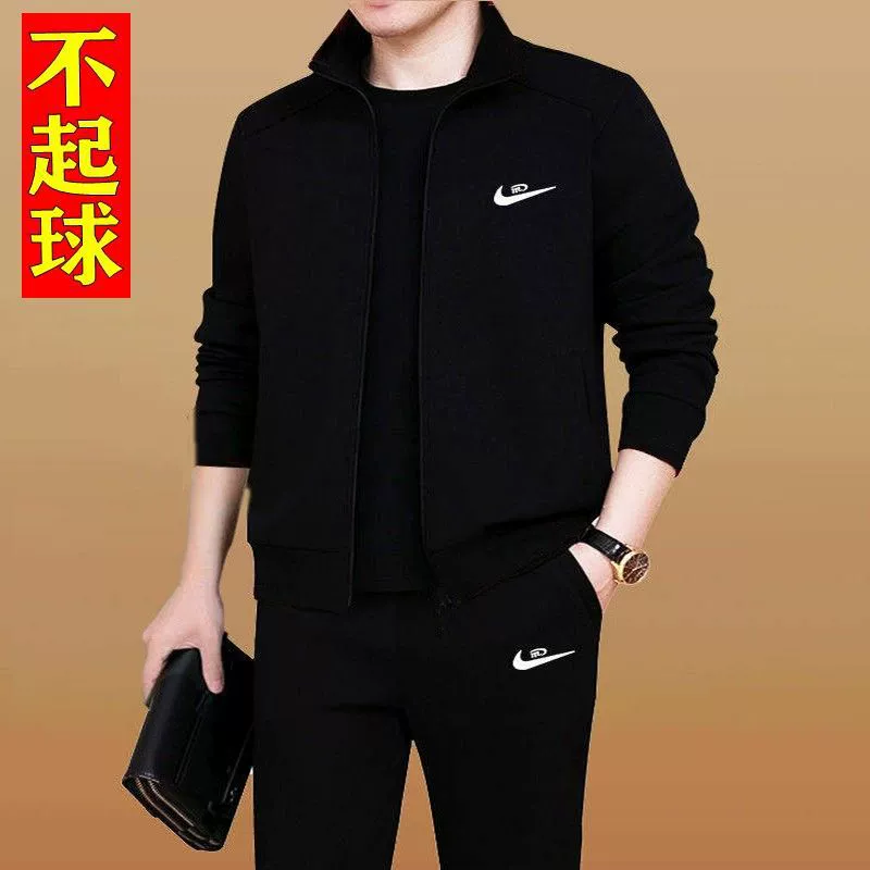 Demi-season sports suit, long-sleeve jacket & trousers, middle-age plus sizes M–5XL