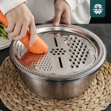 厂家直供不锈钢多功能刨丝器三件套淘洗米筛刨丝盆厨房沥水洗菜盆