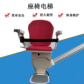 升降台;起重装卸设备;堆高车