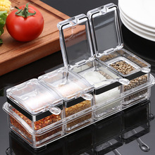 德式304不锈钢调料罐套装密封防潮亚力克调味罐厨房带勺佐料罐