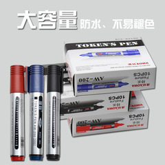 Large-capacity oil-based quick-drying marker pen black oil pen waterproof non-fading label pen express delivery special large-head pen 