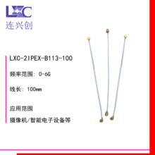 LXC�B�d�� IPEX12345������ �B�Ӿ� ����RG1.13֧�֏S��ֱ�N