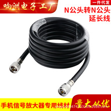 �֙C��̖�Ŵ������þ��� 75-7���~о N�DN���^1-50���҃������쾀