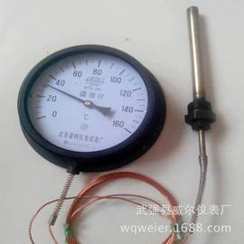 温湿度计;温度计水温计;比重计