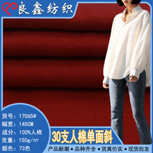 30֧ކб ˯ ޾IŮbhBȹ󿗲