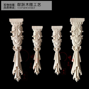 �����^ ��ľ���^  �Ҿ���� �ǻ� �T��       �|�ľ��S��ֱ�N