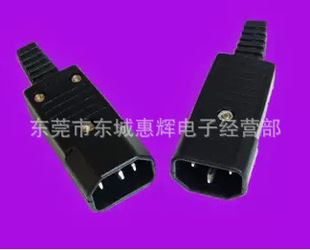 �S��ֱ�NAC���� ݔ���Դ���� Ʒ�ֲ��� 10A IEC ���� �����^