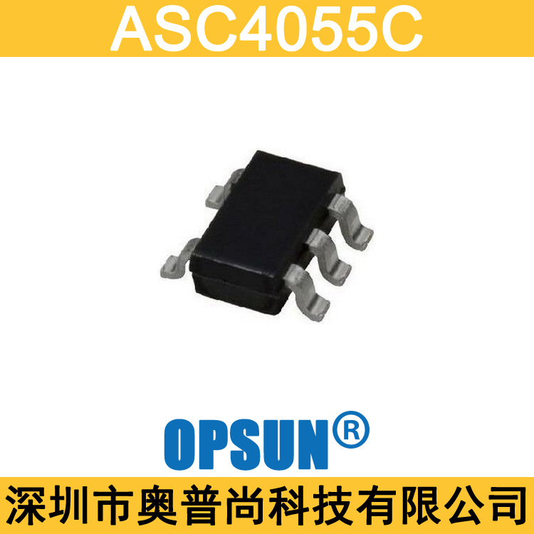 ﮵سоƬIC,CB4055C,ASC4055C
