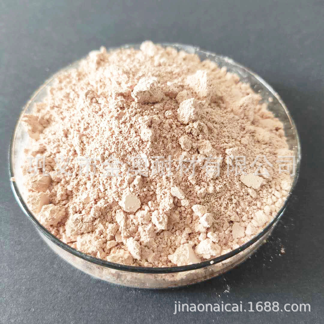 轻质混凝土用偏高岭土 外墙腻子用偏高岭土  涂料用偏高岭土