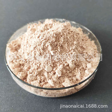 ���|�ۺ����ø߻���ƫ�ߎX�� �������V����ӄ�ƫ�ߎX��