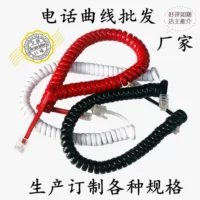 Длинный телефон, микрофон PVC, рукоять, P4