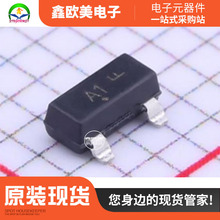 ���ION SBAW56LT1Gԭ�b��ƷSBAW56LT1�_�P���O�ܬF؛���