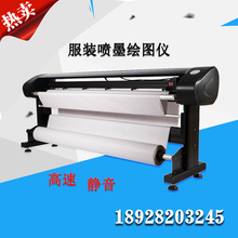 ���bCAD�L�D�x��ӡ�C�O���Ű�C ��ī�L�D�x���ܼ��Ӵ��C