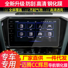 �m���2026���CC�~�v�x������䓻�Ĥ�п��@ʾ��Ļ�NĤ����b