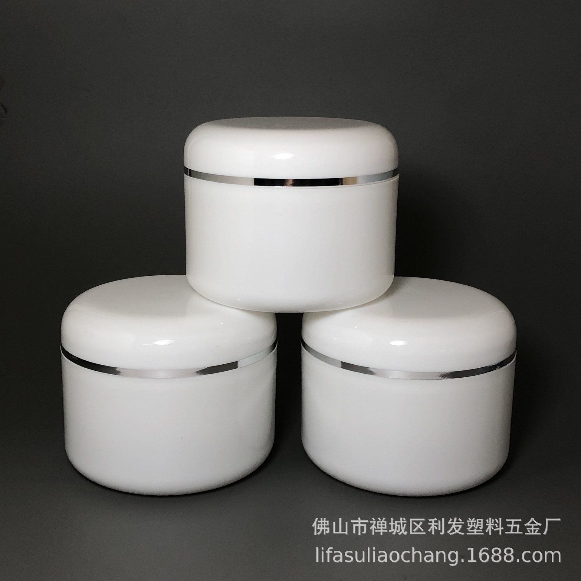 现货100克厚壁膏霜瓶 双层PP塑料瓶安全环保化妆品分装空瓶