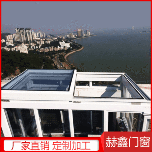 �X�Ͻ��w�Ǻ����촰 �ɹ��w��б���늄��촰 늙C��ꖹⷿ�촰
