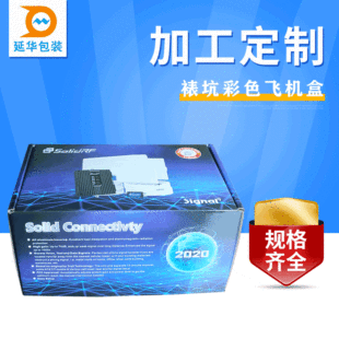 �·�����C����b������ӮaƷ���b���в�ɫ�w�C�п�ӡlogo