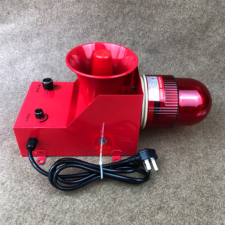 一体化语音声光报警器TBD-3T工业扬声器喇叭蜂鸣器BC-2警示灯