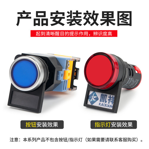 Button switch sign, plug-in button, back button sign, side plug-in button, sign frame manufacturer wholesale