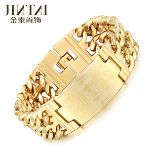 �¿�W����� �r�Џ����p������ ���P���ʿ����Ʒ�S��ֱ�N