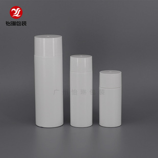 旋盖HDPE软管化妆品乳液瓶 分装瓶 护肤品包装DE-阿里巴巴