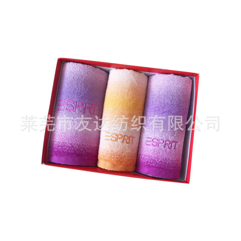 Tail goods wholesale jacquard face towel square towel bath towel combination gift suit logo embroidery