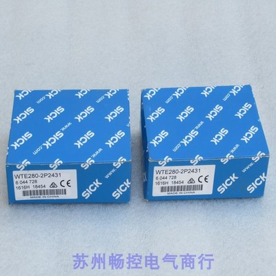 *现货销售*全新SlCK传感器 WTE280-2P2431 现货