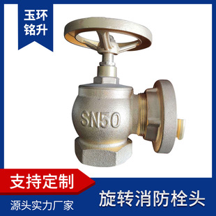 �S�~�p������˨�^���l�҃�����˨SN50�����y�����������˨�^�T