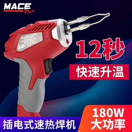 电动工具配件;手电钻;电动螺丝刀