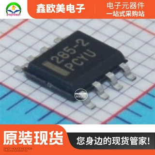 主营ON LM285D-2.5R2G原装正品LM285D-2.5R2电压基准芯片现货库存