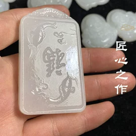 玉器工艺品;包装产品定制