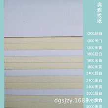 �S�ҵ̓r���lˇ�g���y��������ɫ���S���ży���y�طN��