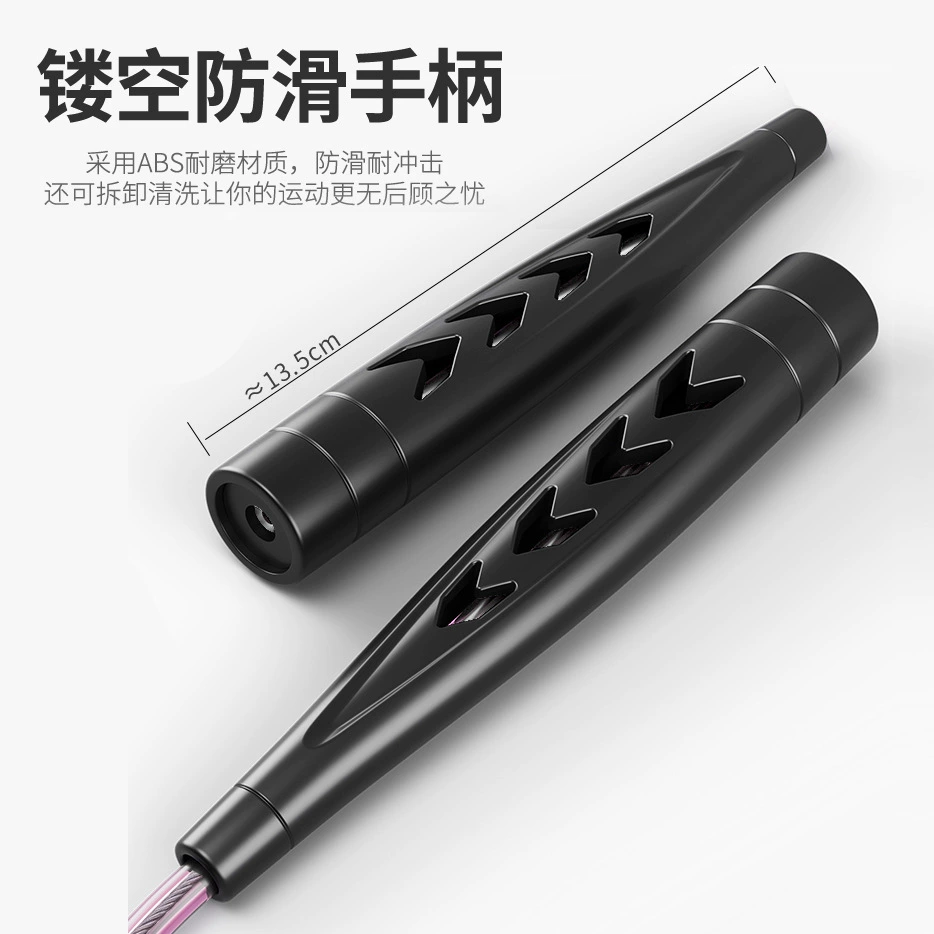 (Cross-border trading), boxing jump rope for gym for students for training