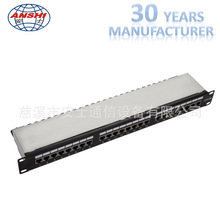 �S��ֱ�N�侀�� ����UTP 24/48�ڳ�������ξW�j�侀��CAT5E