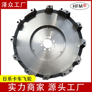 Automotive Flywheel Machining Customized Automotive Engine Parts Gear Production Support Customization