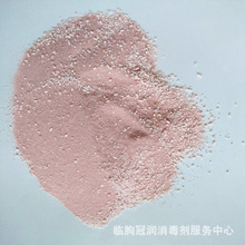 ^⛏ͺ} ~Bֳ^⛵׸Ƭ  60.5Ƭ