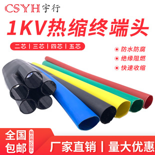 �͉���s��|���� ��s��|�K���^1KV��ָ�׶�������о��s��|�^