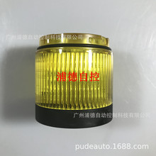 856T 70mm ģK856T-BT8 ȫ¬F؛rockwell