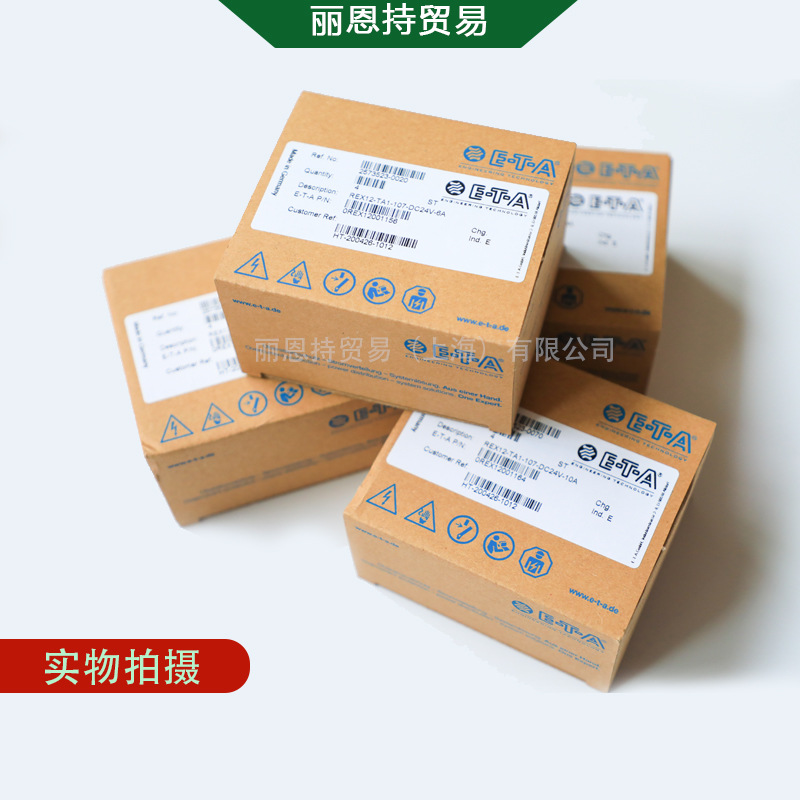 PR60-123-222-11 供应 ETA 磁电流断路器