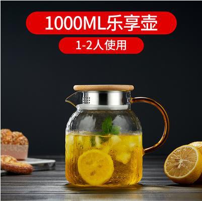 Hammerline hervidor de agua de vidrio de borosilicato transparente hogar gran capacidad olla de jugo de bambú olla cubierta de acero