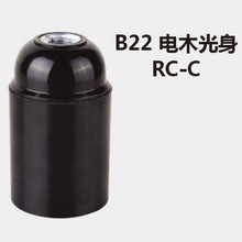 B22�ľ���iʽ����ȫ�����h����ʽ���^���� ����SAA�J�C ���a�S��