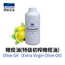 晟麦特级初榨橄榄油 压榨西班牙原油进口橄榄油