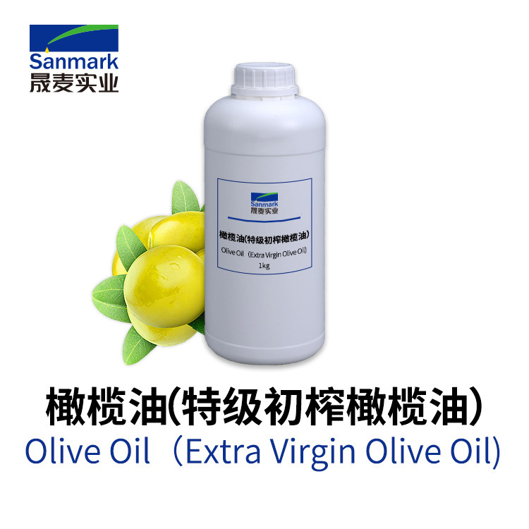 Shengmai extra virgin olive oil pressed Spanish crude oil imported olive oil