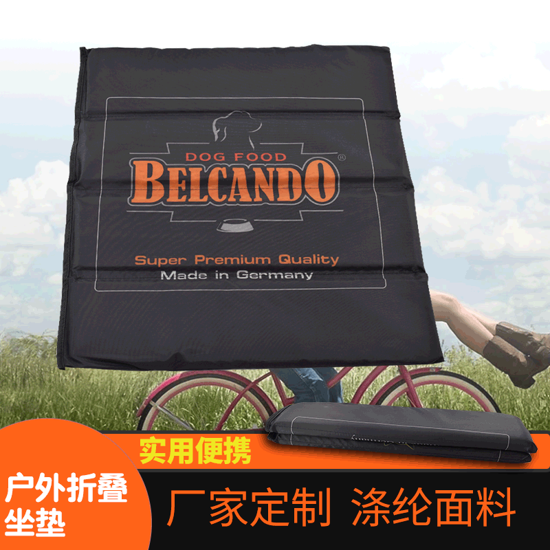 Pearl cotton cushion processed production outdoor activity folding…
