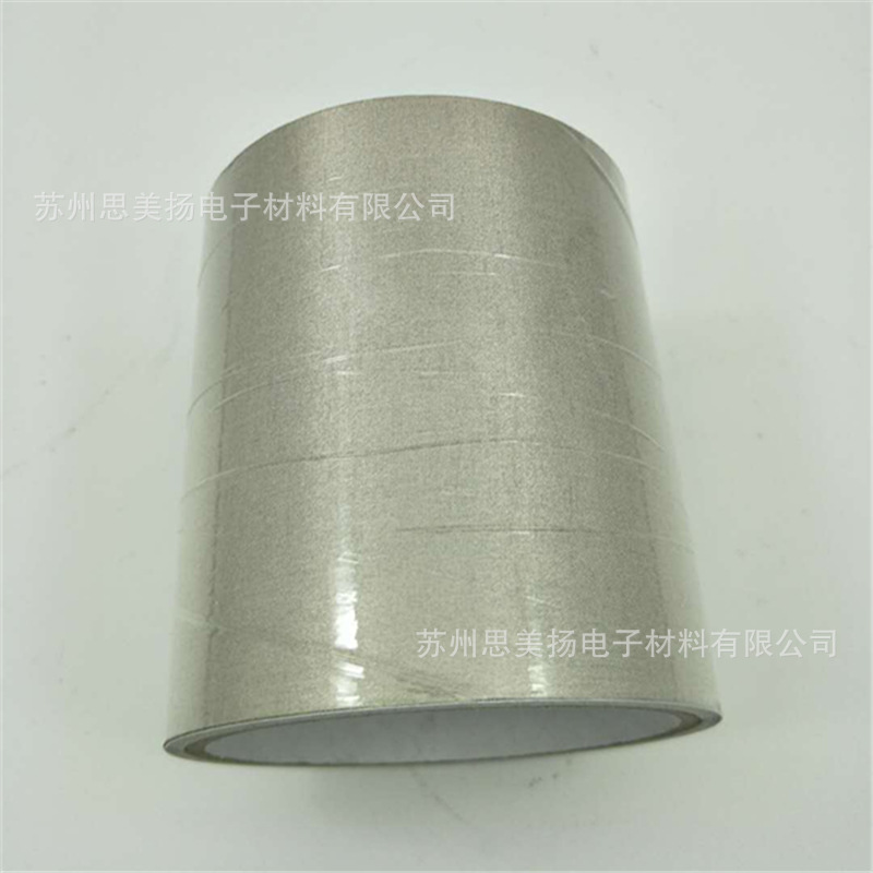 直销双面导电胶布 双面粘银色平纹双面导电布胶带材料屏蔽胶带