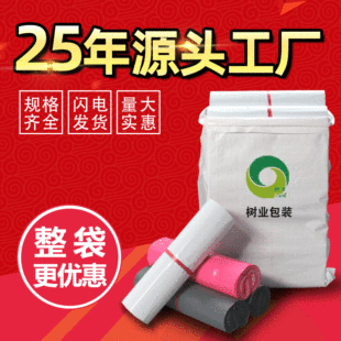 ��ɫ���ϴ���S���ϰ�ɫ��ˮ����̻ҷ��b�Ӻ������ӿ��f�����l