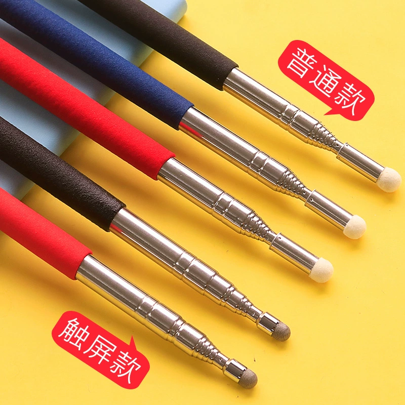 Multifunctional adjustable telescopic teaching baton tour guide rod teaching baton classroom